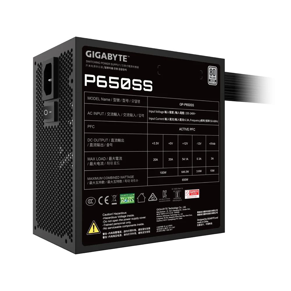 Gigabyte P650SS 650W 80 Plus Silver Desktop Power Supply view 5